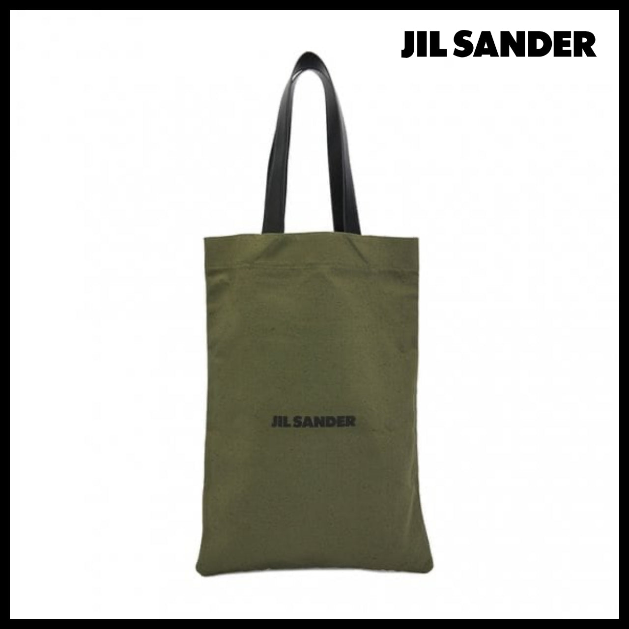 【Jil Sander】Tote Bag with Logo Khaki