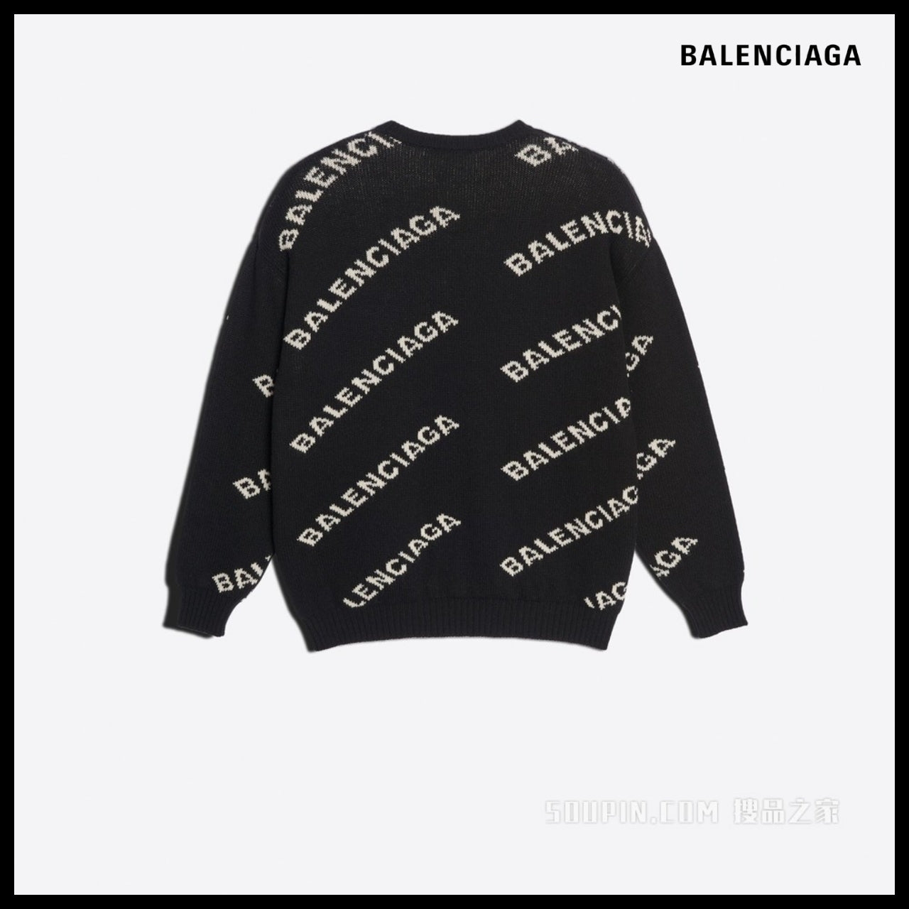 【BALENCIAGA】Jacquard Logo Crewneck Black White