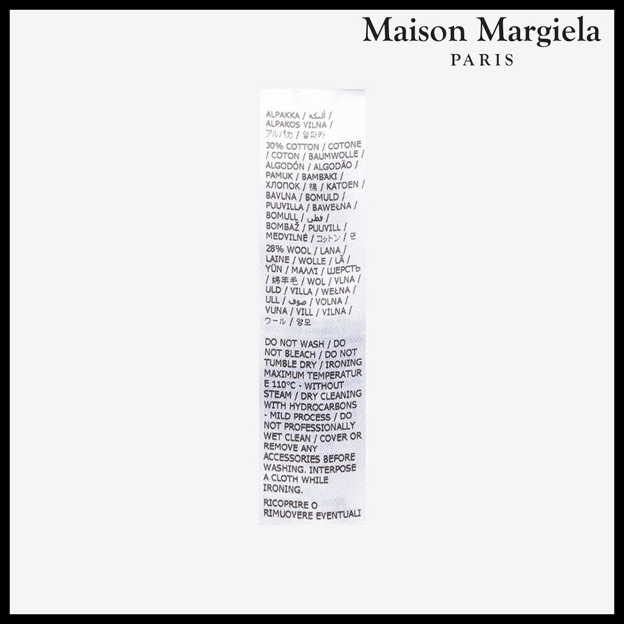 【Maison Margiela】Gilet Knit Vest - Beige