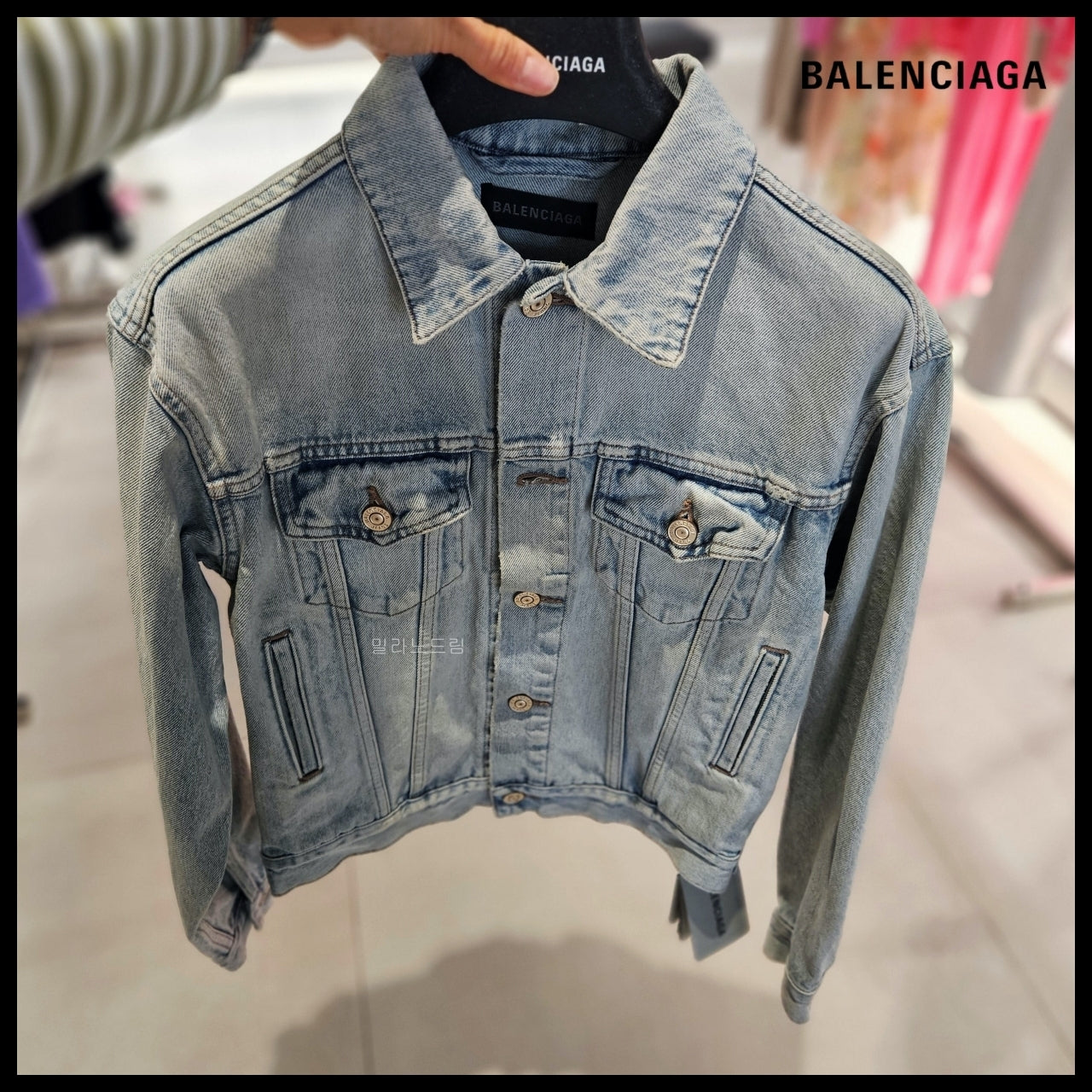 【BALENCIAGA】Logo Organic Women's Denim Jacket