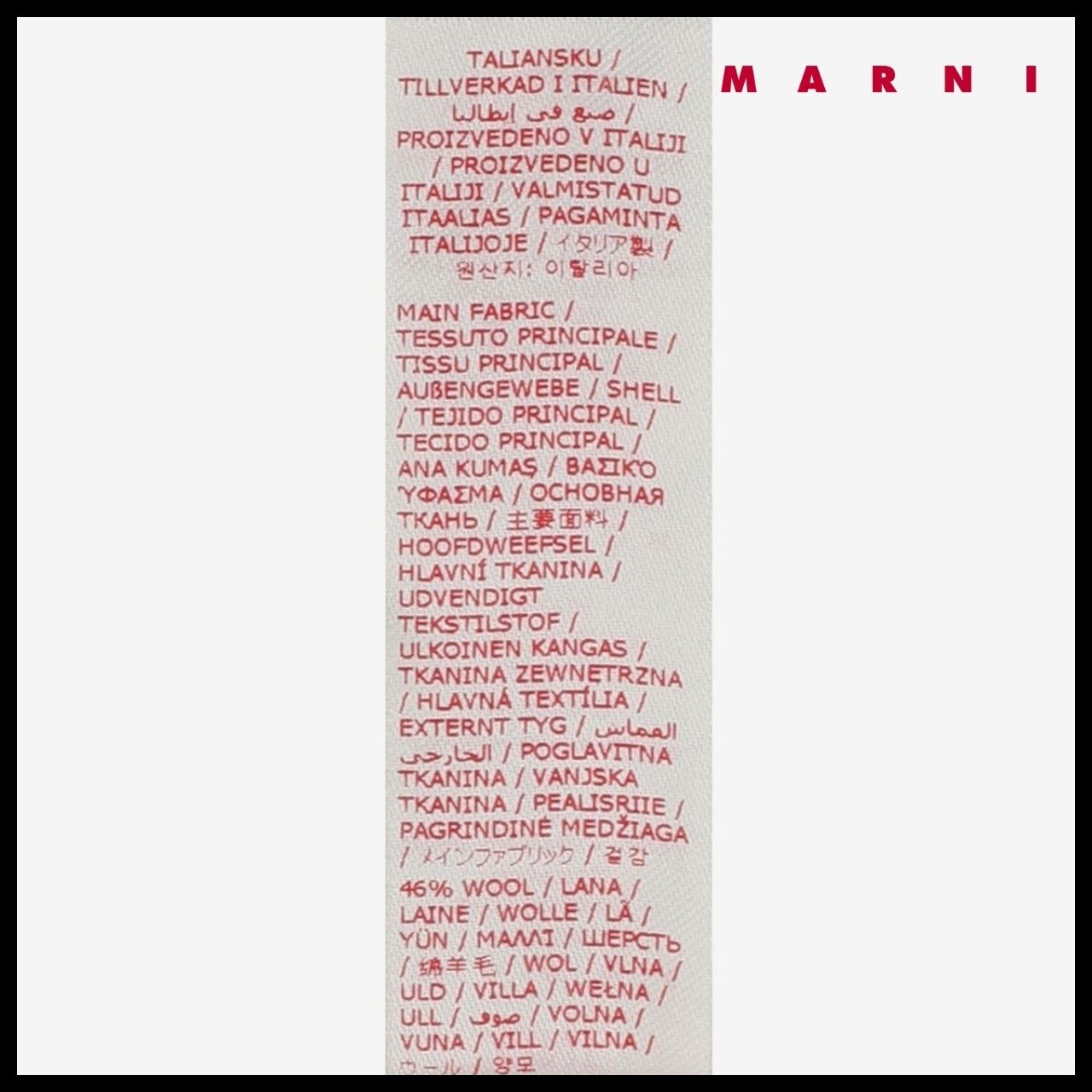 【MARNI】Square Wool Mohair Muffler Coffee
