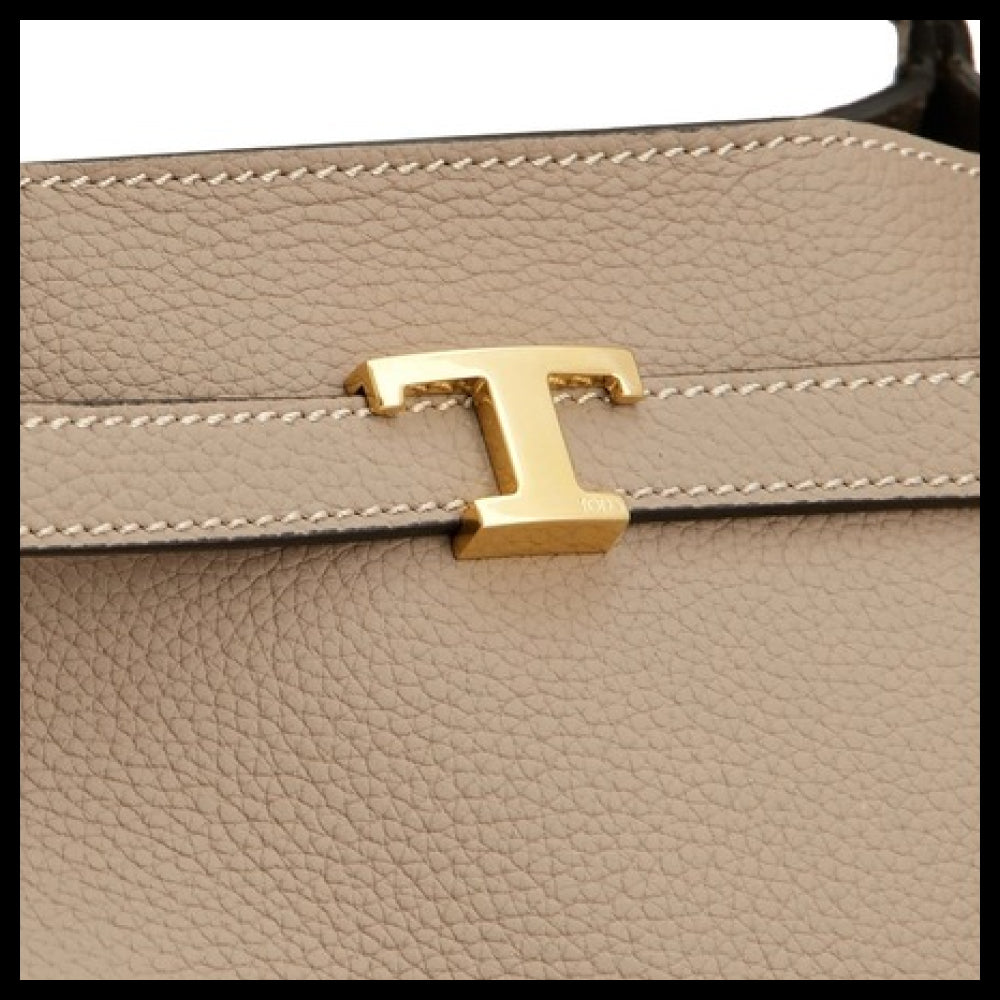 【TOD'S】Beige Leather Tote Bag
