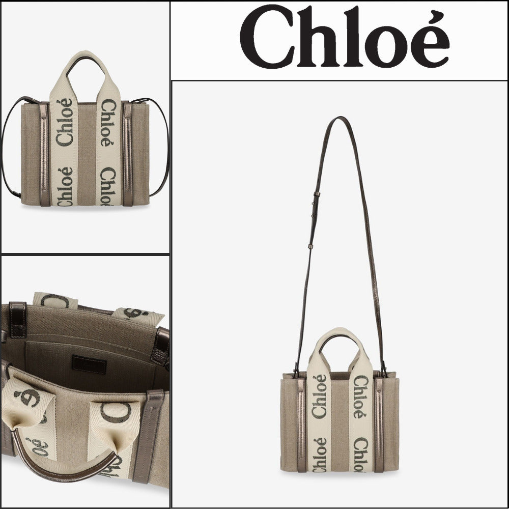【Chloe】Marcie Shoulder Bag Black