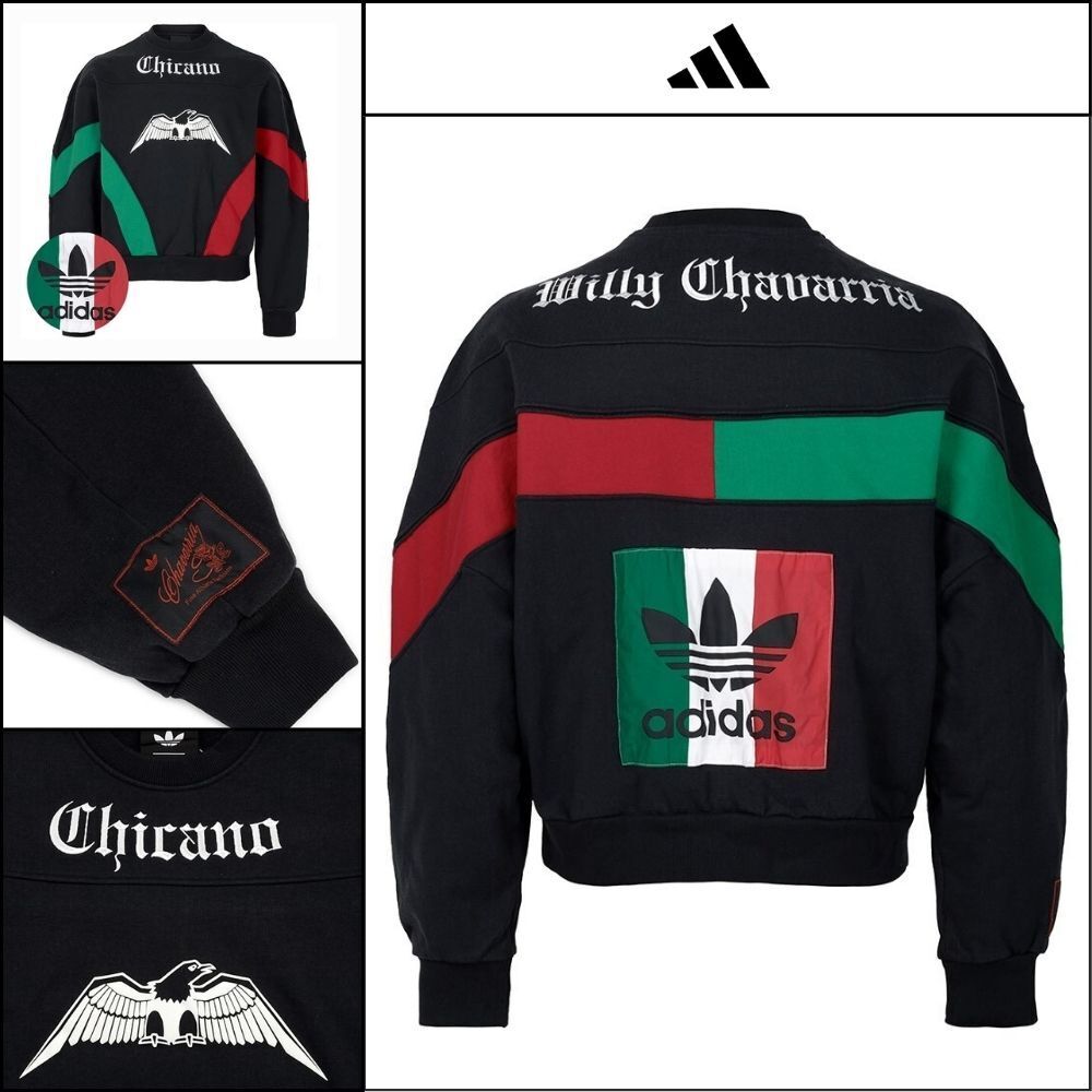 【ADIDAS 】Black Basketball Crewneck Sweatshirt