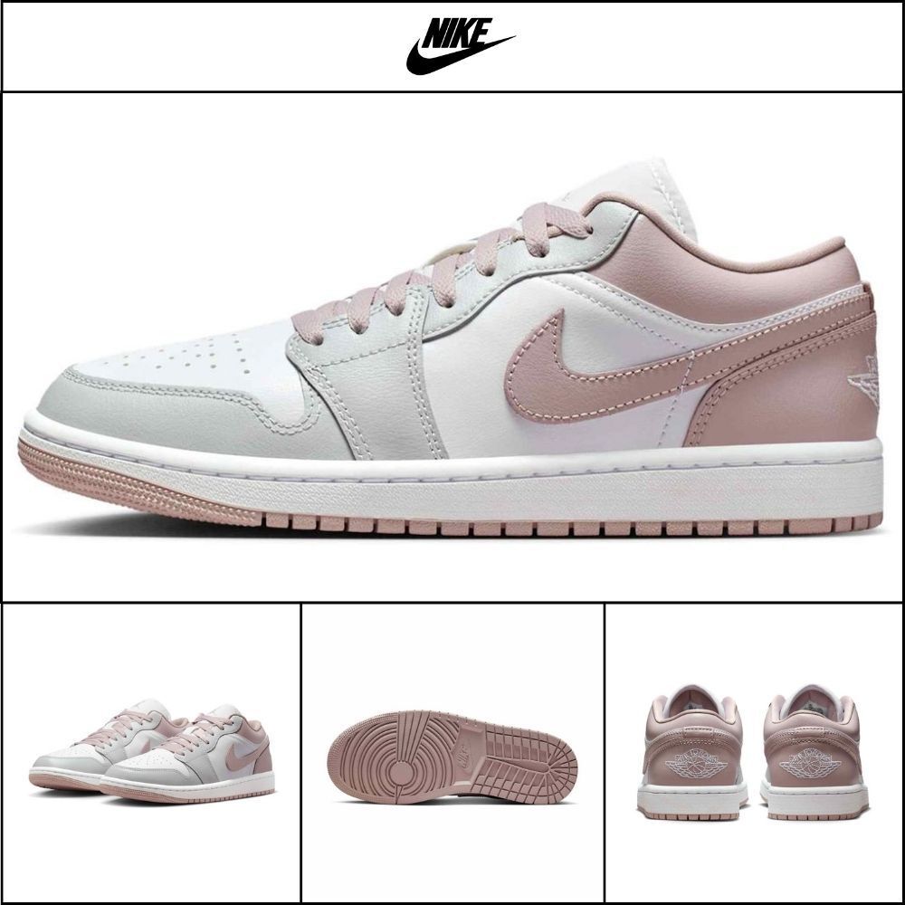 【NIKE】Air Jordan 1 Low W Particle Rose White Neutral Grey