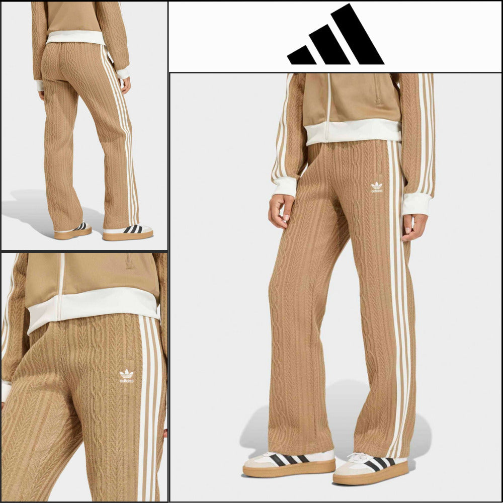 【ADIDAS】Knit Beckenbauer Brown Track Pants