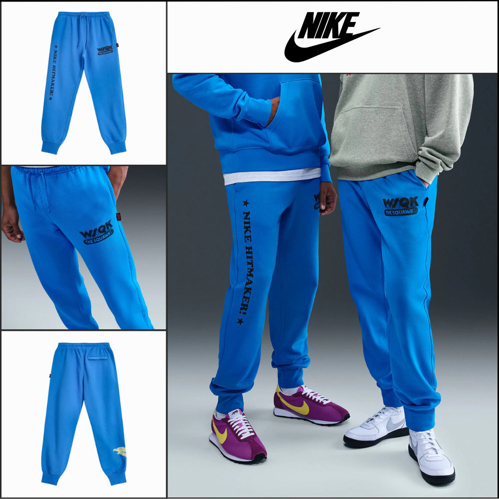 【STRANGER THINGS X NIKE】Woven Swoosh Pants