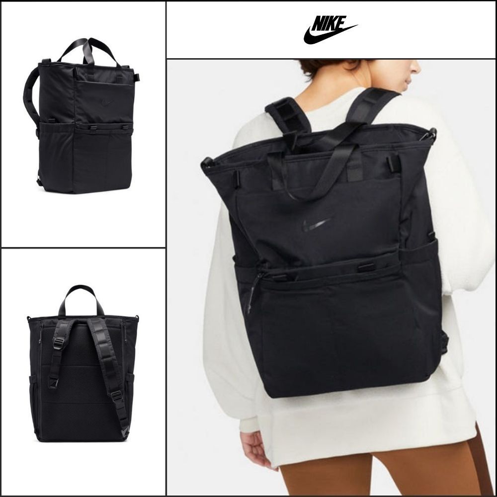 【NIKE】Convertible Diaper Multipurpose Nike Backpack M 25L