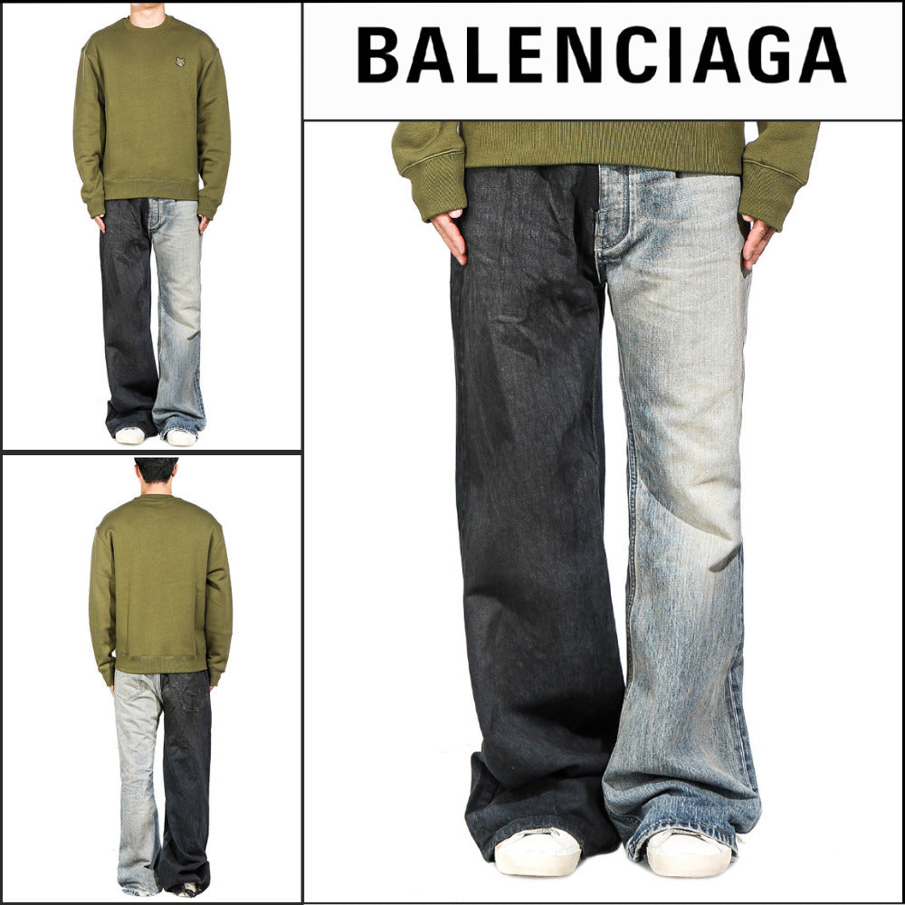 【BALENCIAGA】Fifty Fifty Pants 2632