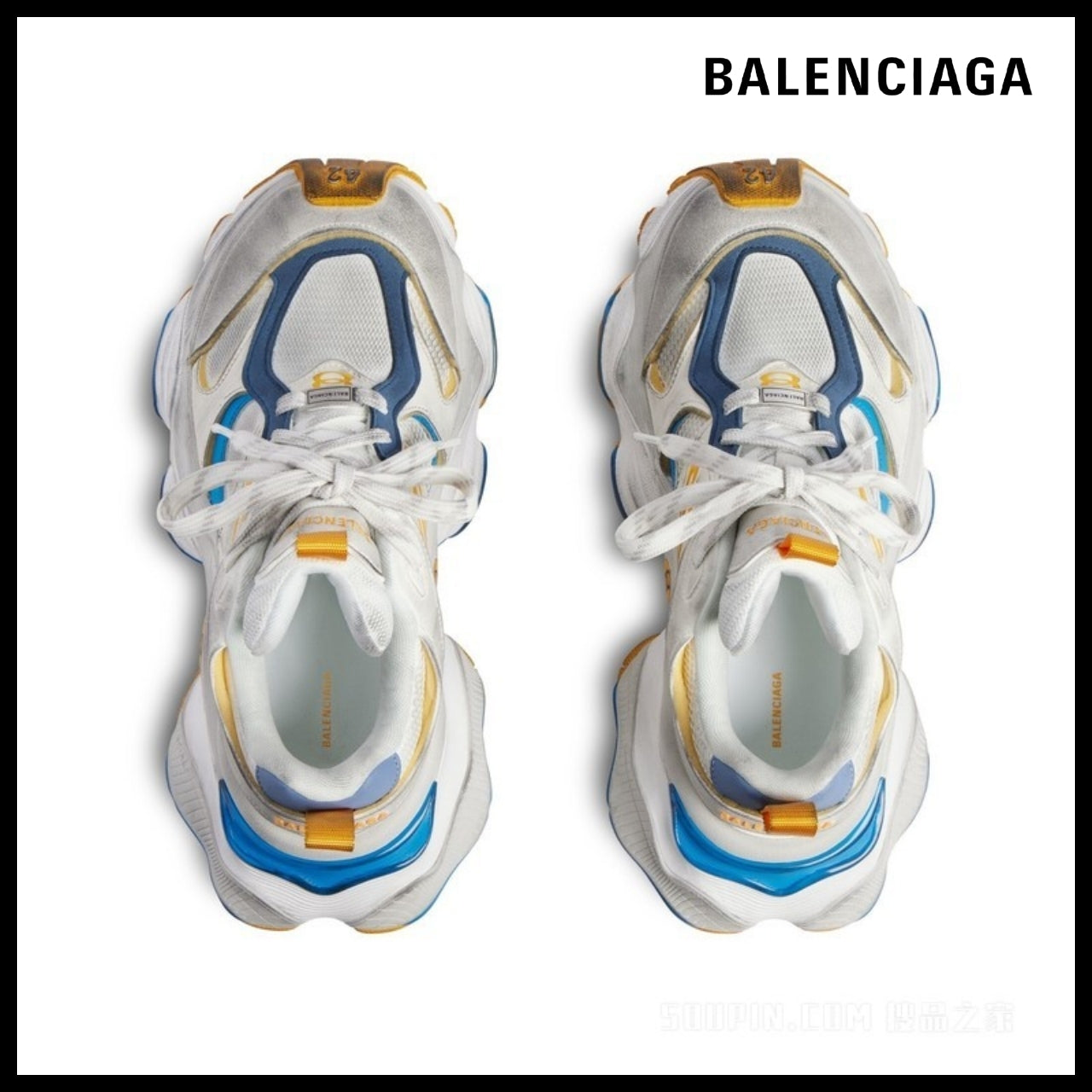 【BALENCIAGA】Cargo Sneaker Multicolor