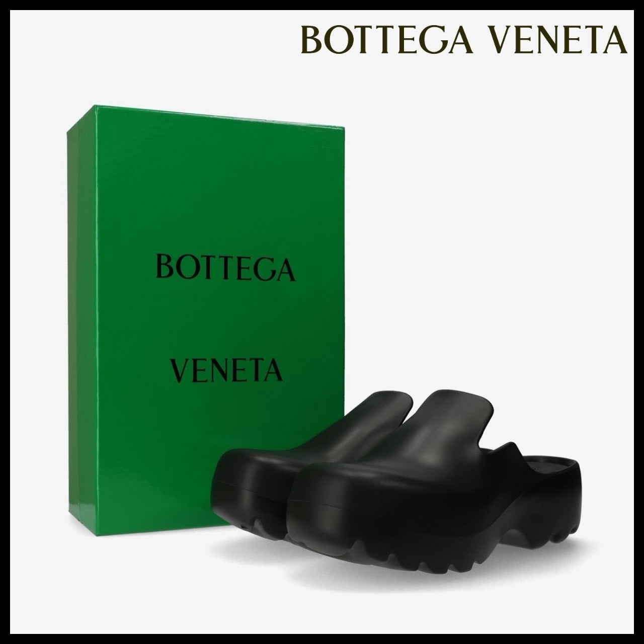 【Bottega Veneta】 Rubber Flash Clogs Black