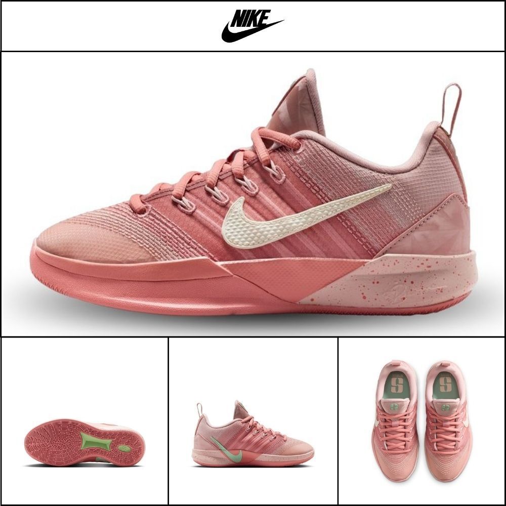 【NIKE】 Sabrina 3 GS Pink Oxford