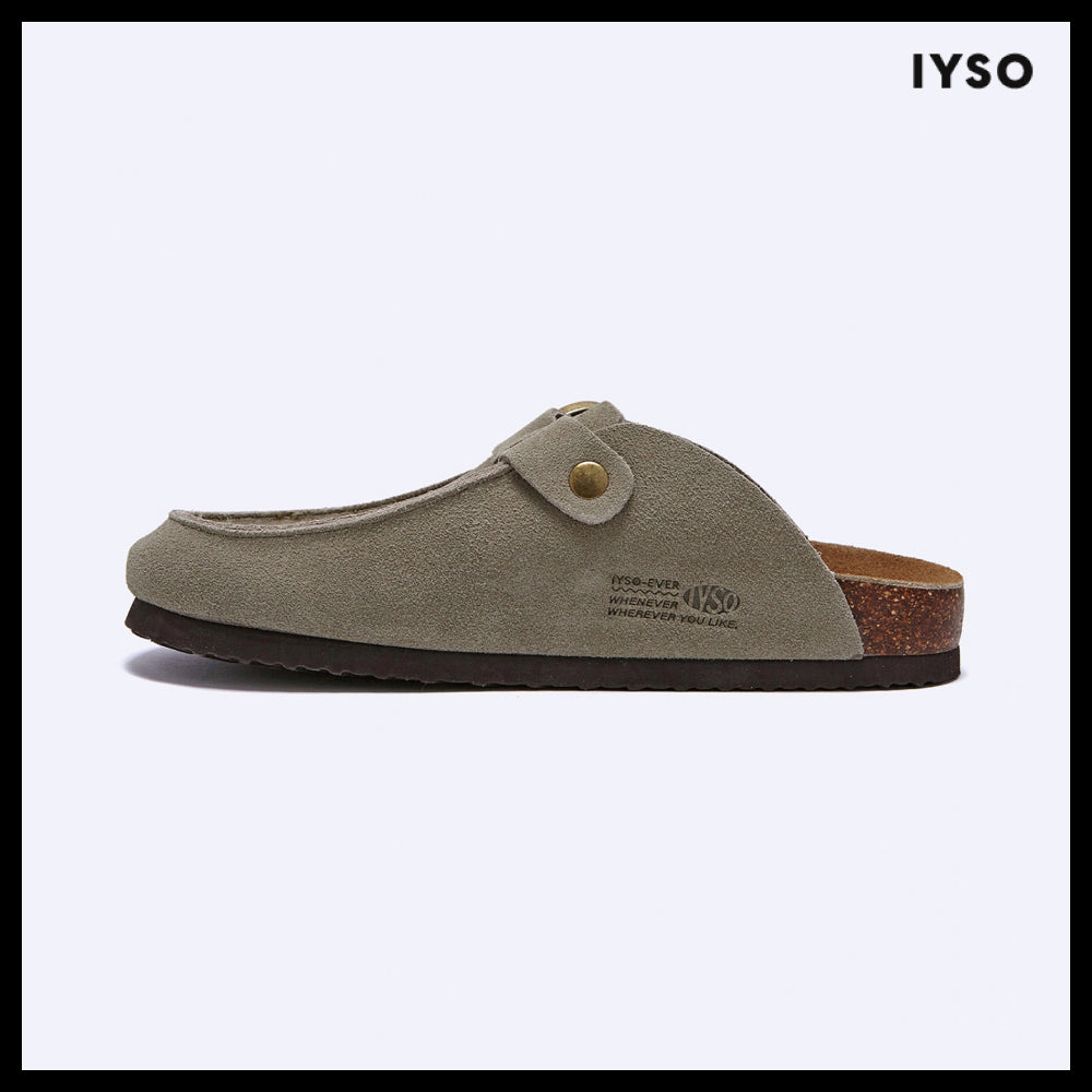 【IYSO】UTE Taupe