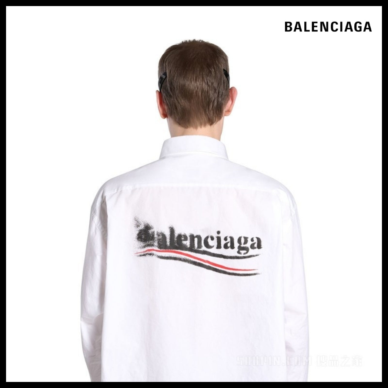 【BALENCIAGA】Political Stencil Oversized Shirt