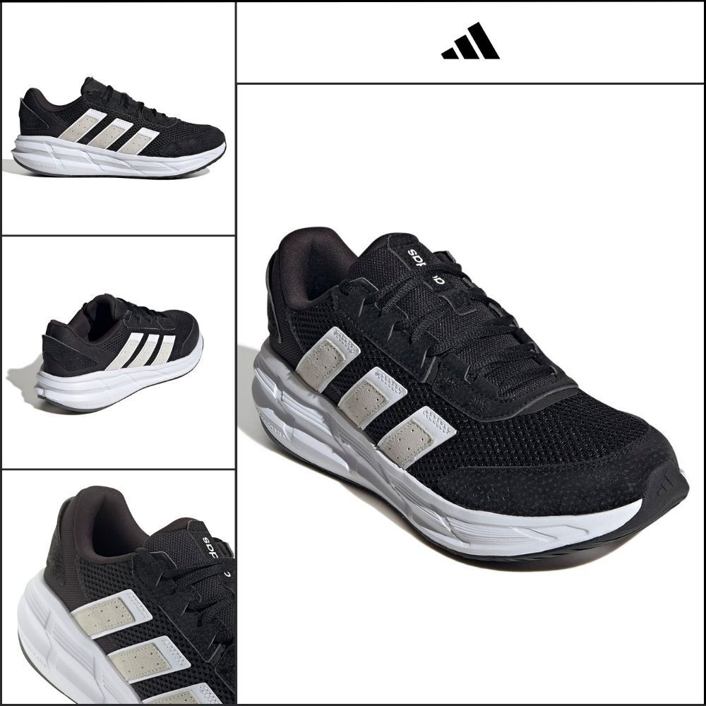 【ADIDAS】Astrostar CBlack