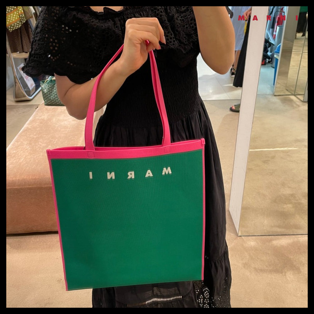 【MARNI】Technical Knit Shopper Bag Green