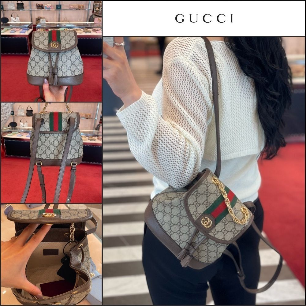 【GUCCI】GG Ophidia Supreme Mini Backpack Beige Ebony