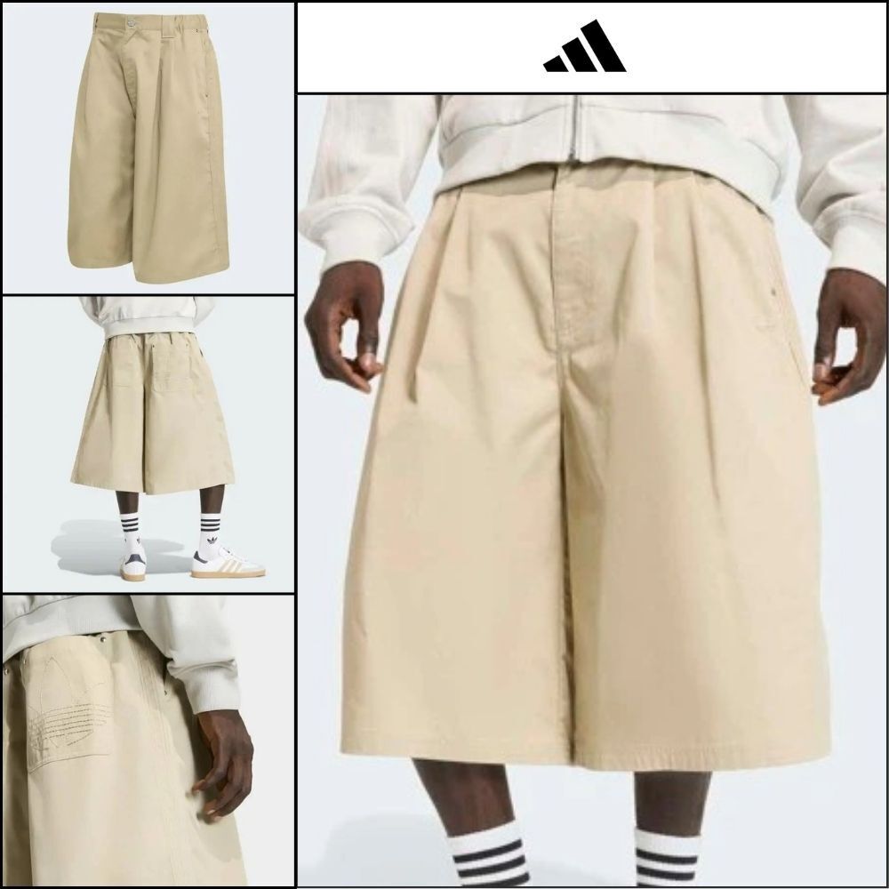 【ADIDAS 】Premium Essentials Workwear Wide Shorts
