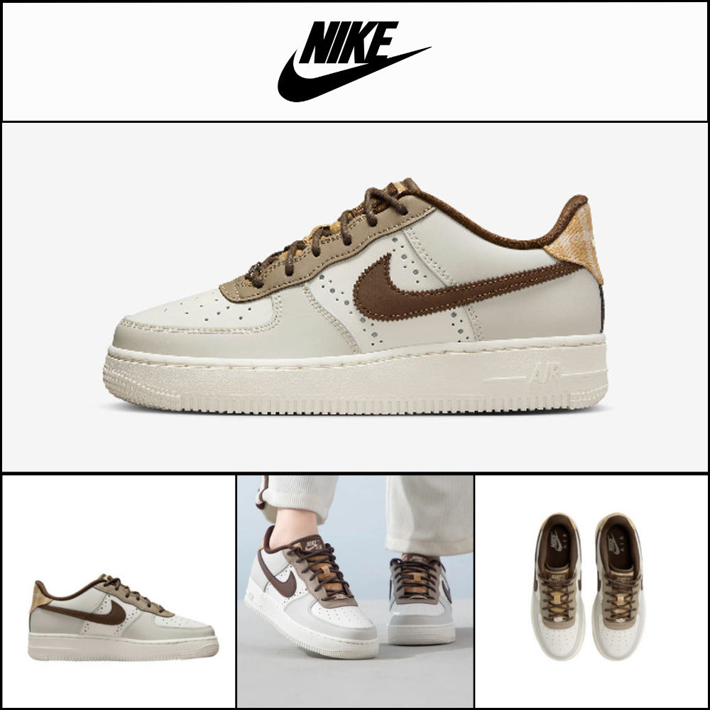 【Nike】 Air Force 1 Cacao