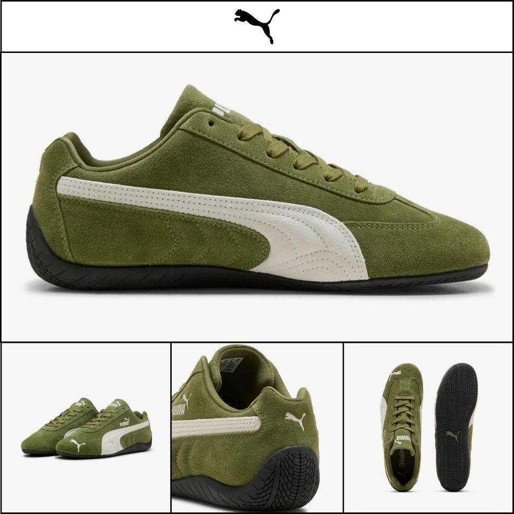 【PUMA】Speedcat OG - Olive Green Black