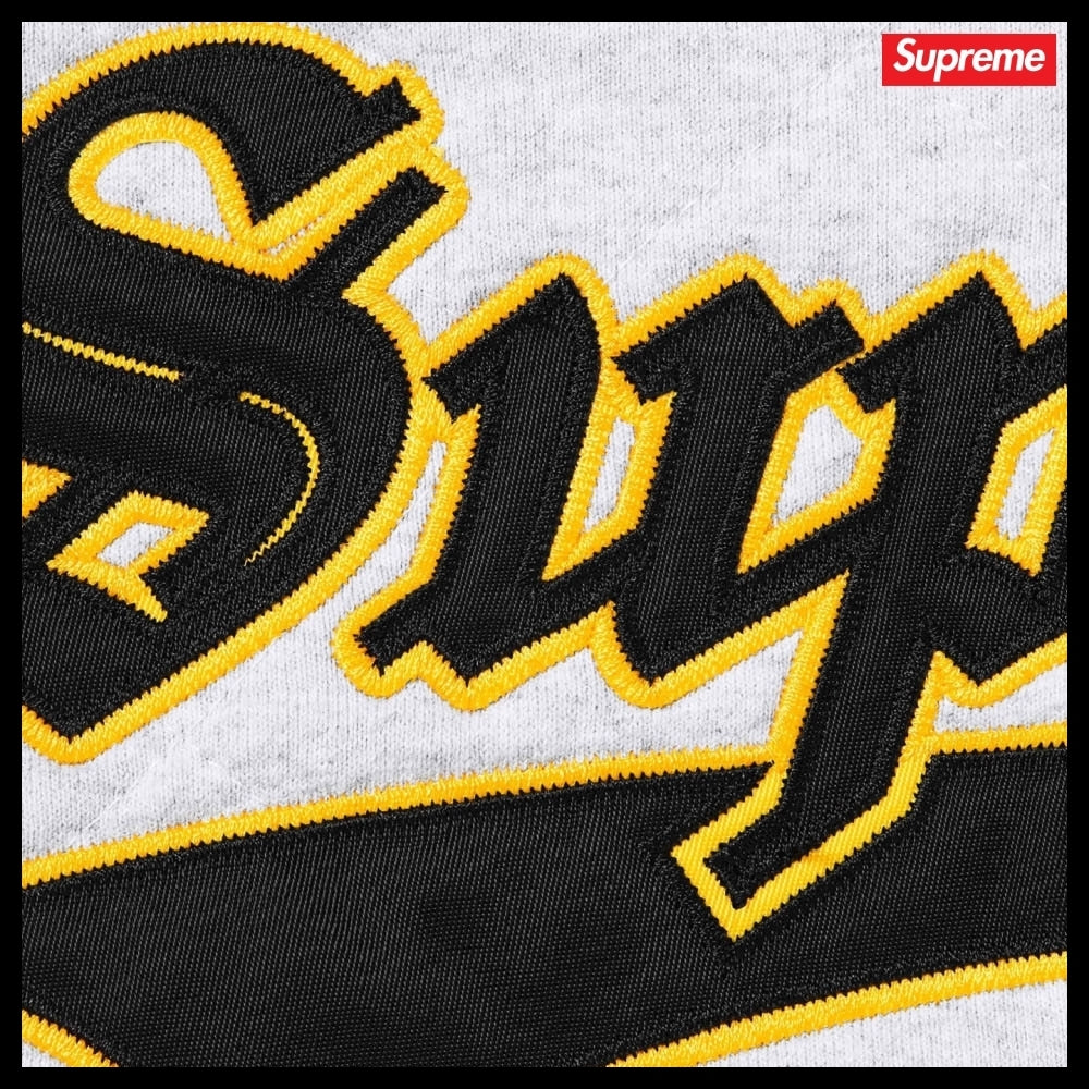 【Supreme】Quilted Zip Up Hooded Sweatshirt Ash Grey 25FW