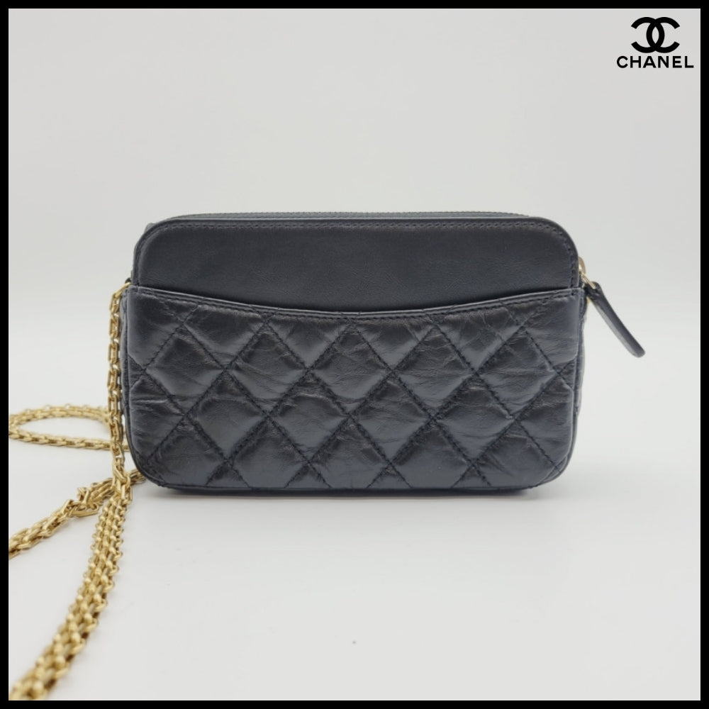 【CHANEL】2.55 Vintage Chain Mini Bag Black