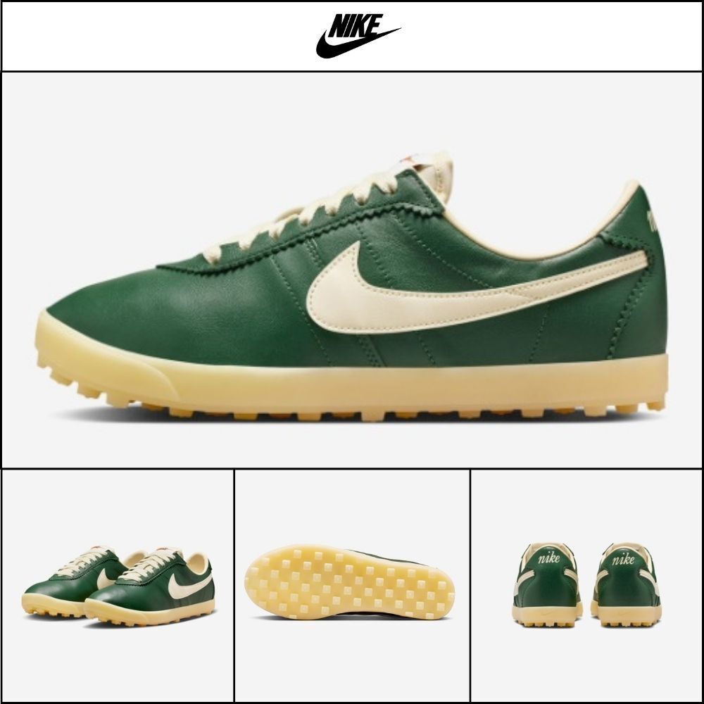 【NIKE】Astrograbber Leather