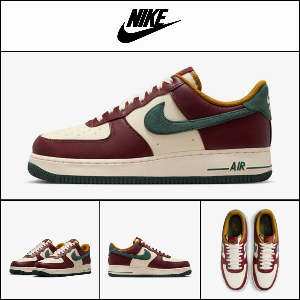 【Nike】 Air Force 1 Cacao