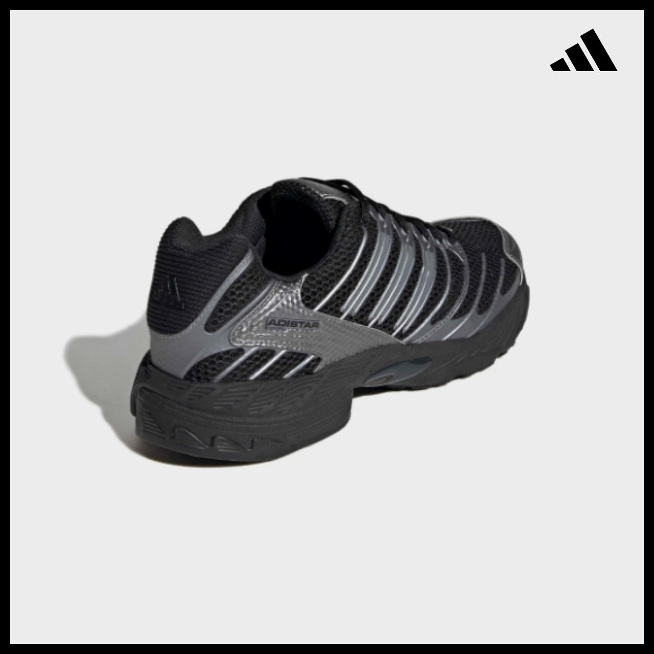 【ADIDAS】Adistar Control 3 HQ2665