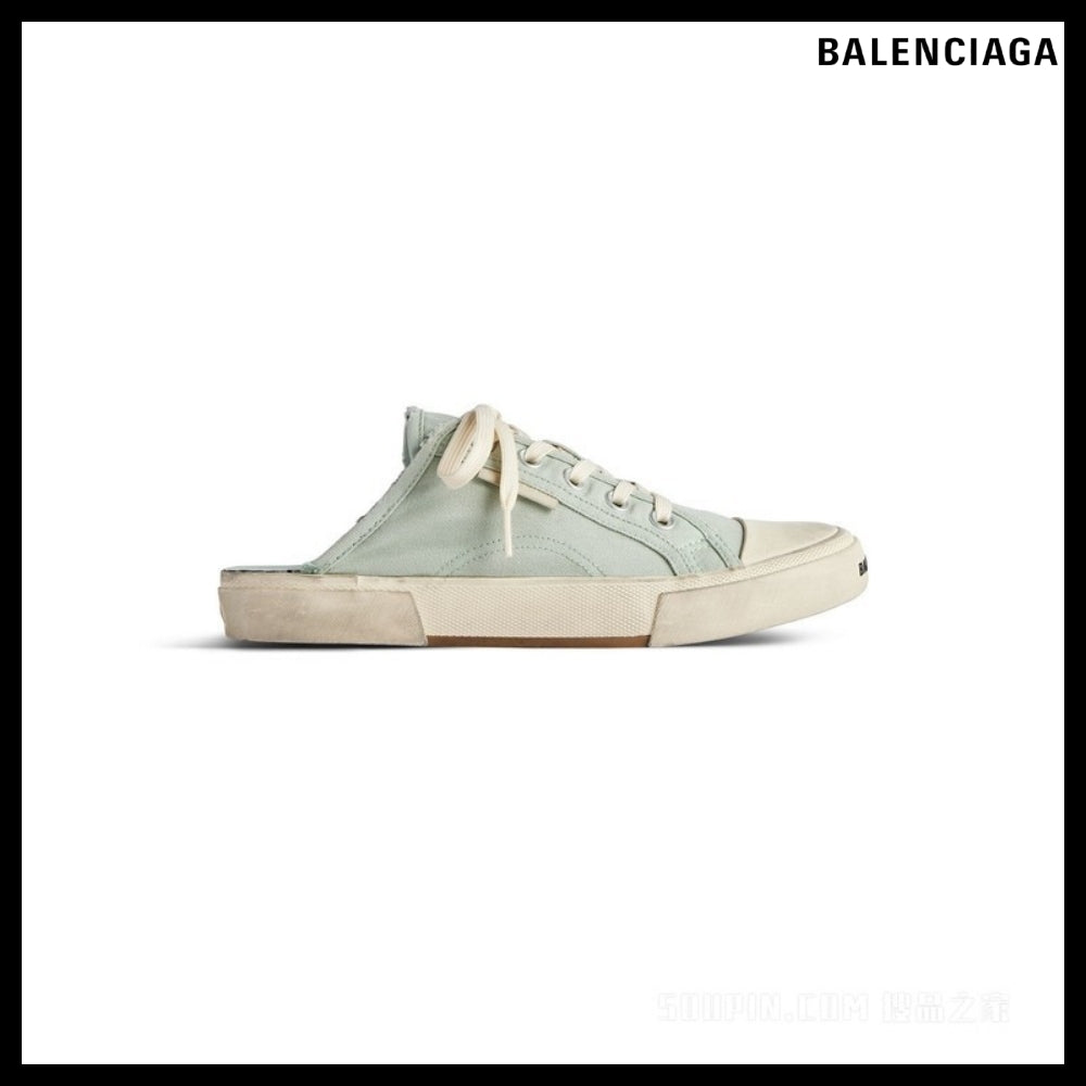【BALENCIAGA】Paris Mule 4800