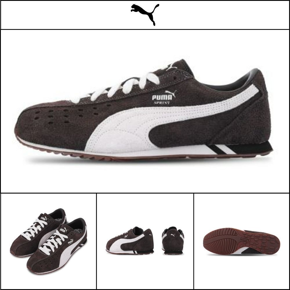 【PUMA】Sprint Hairy Suede Chocolate Forest Sneakers