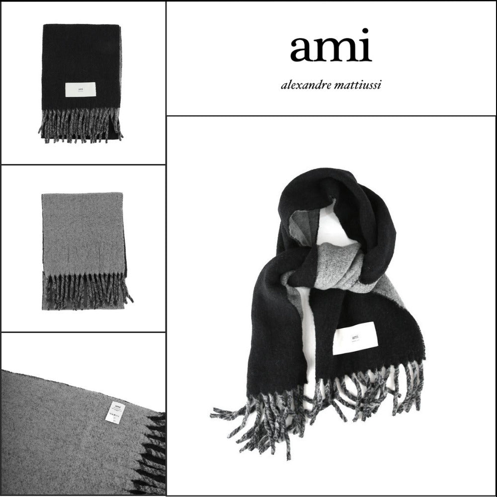 【 AMI PARIS 】 Black Fringe Scarf
