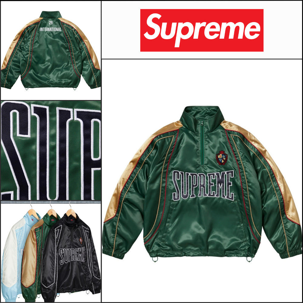 【Supreme】Satin Piping Pullover Green 25SS