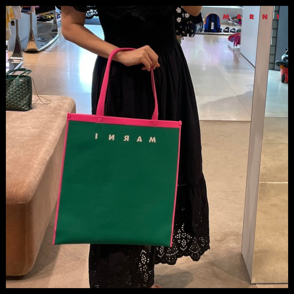 【MARNI】Technical Knit Shopper Bag Green