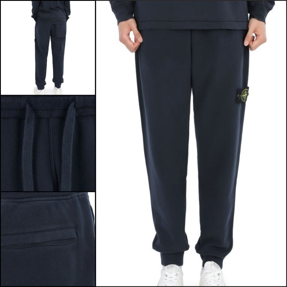 【STONE ISLAND】Wappen Patch Training Jogger Pants Navy
