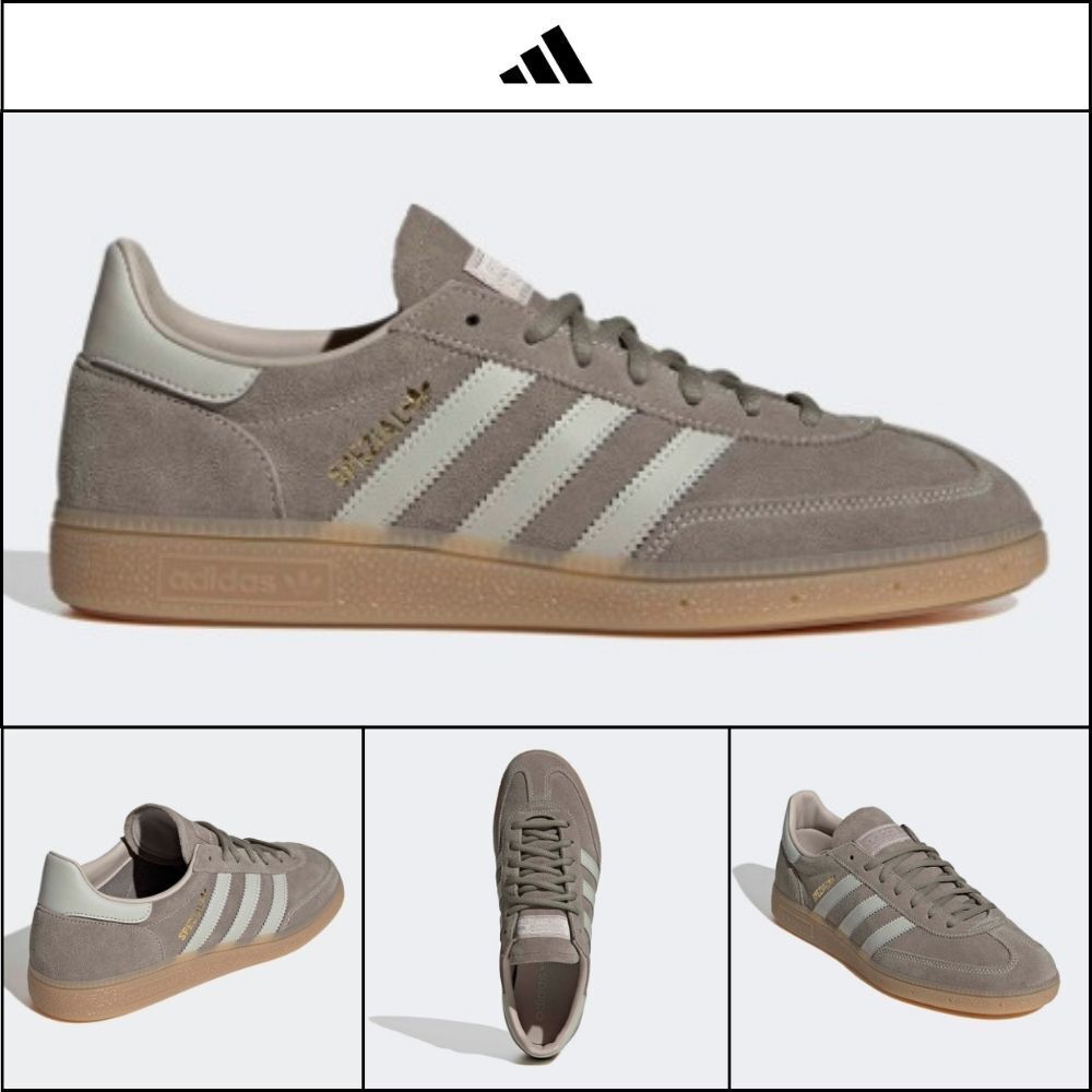 【ADIDAS】Handball Spezial IH9761
