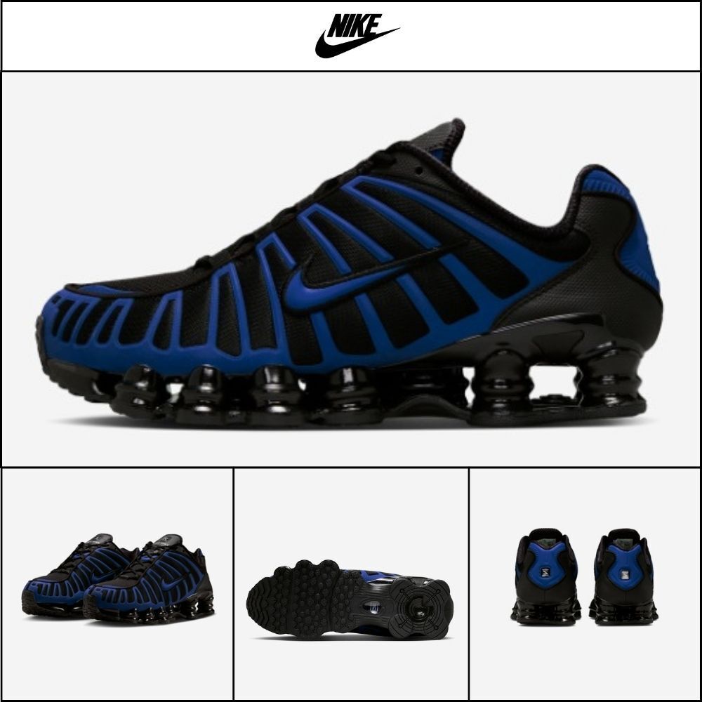 【NIKE】Shox TL Reflective