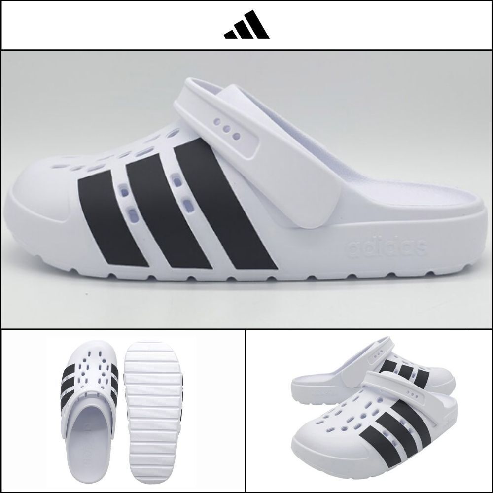 【ADIDAS 】Adilette Clog 2.0 Slippers