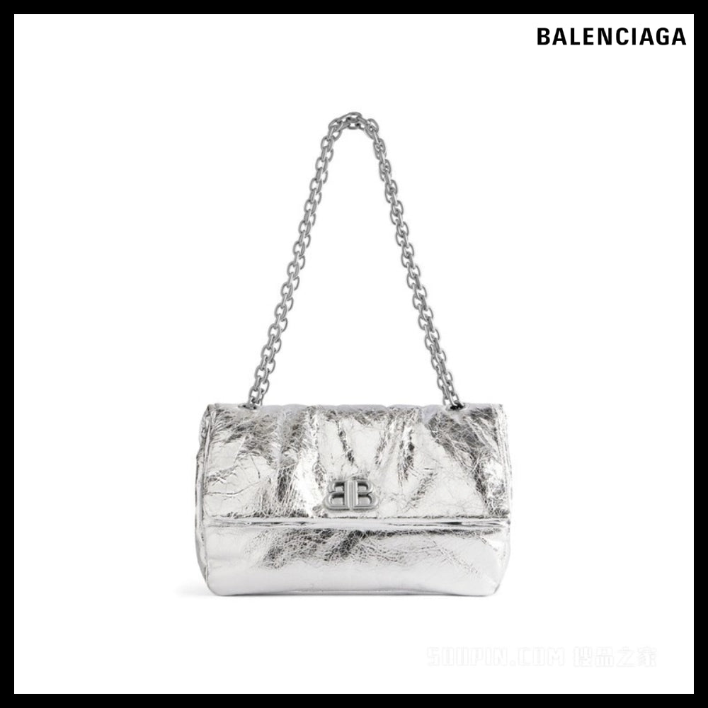 【BALENCIAGA】Monaco Small Chain Bag Metallized Silver