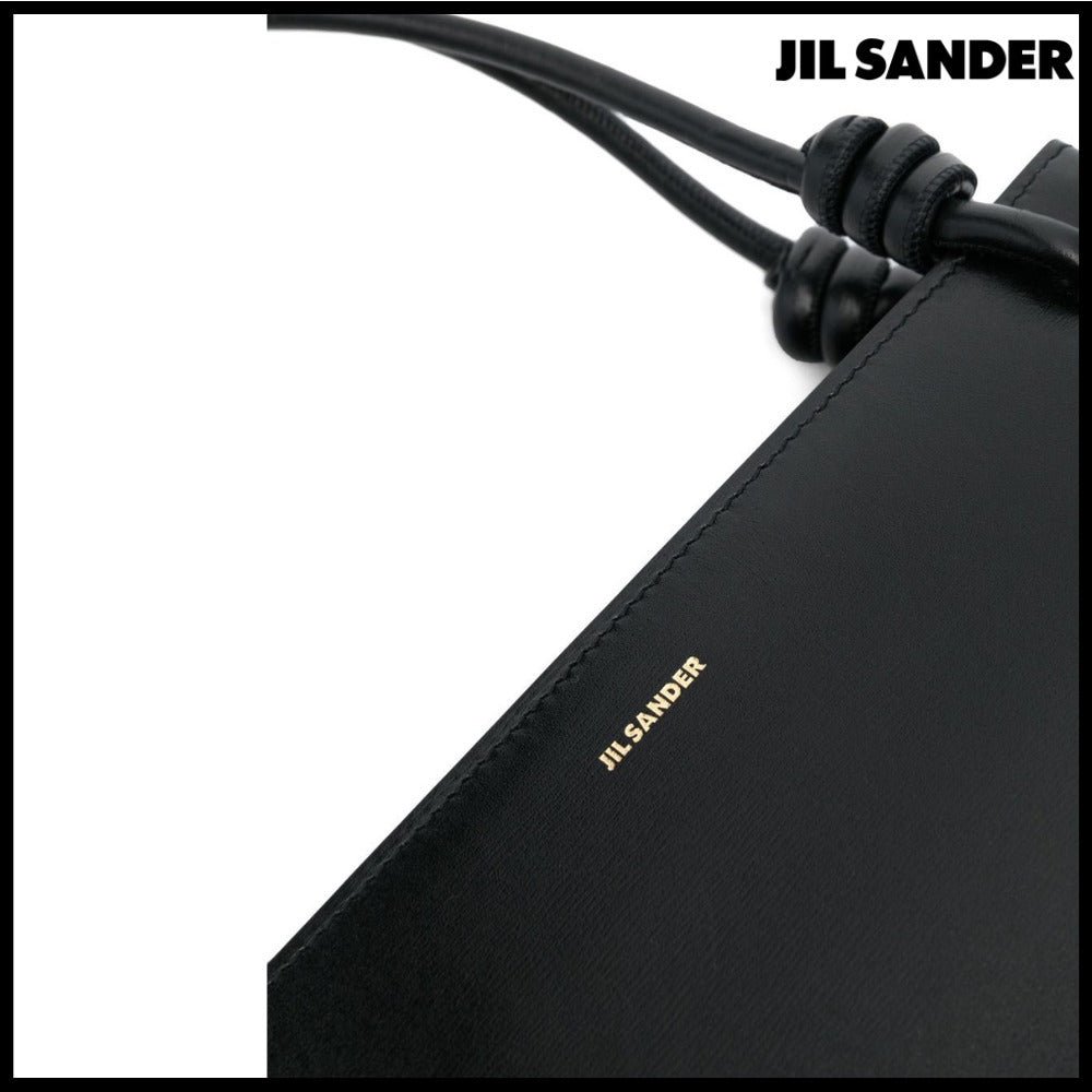 【JIL SANDER】GIRO Medium Handbag in Black