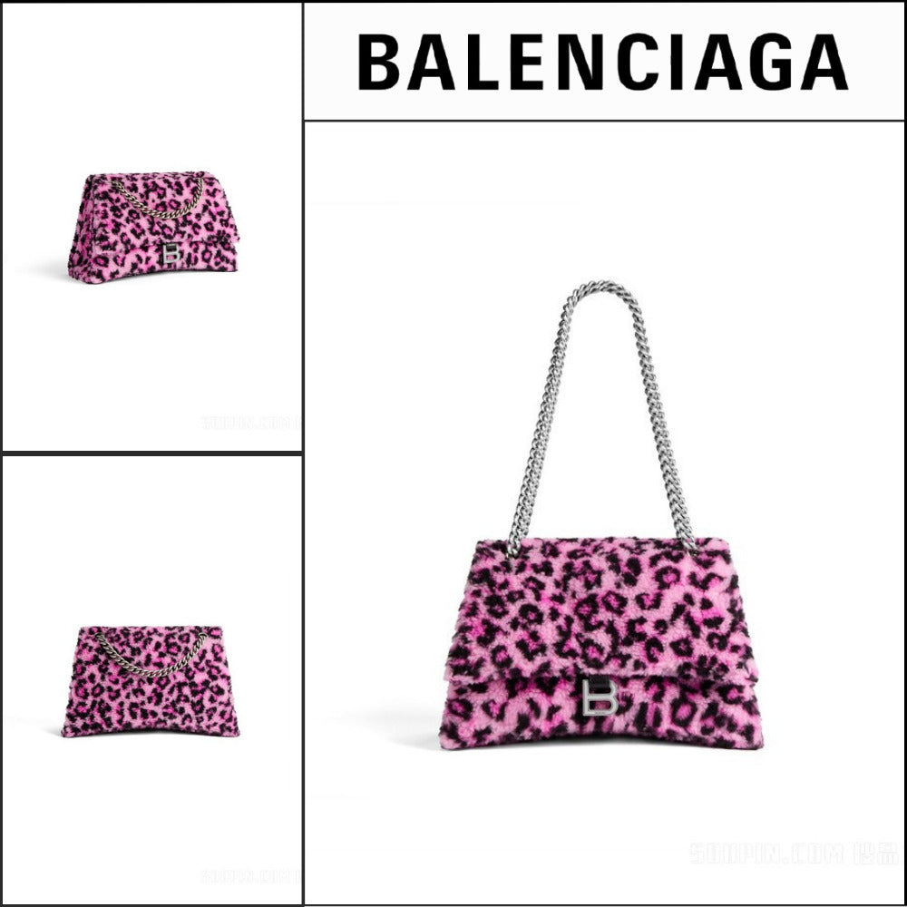【BALENCIAGA】Crush Medium Chain Bag with Leopard Print