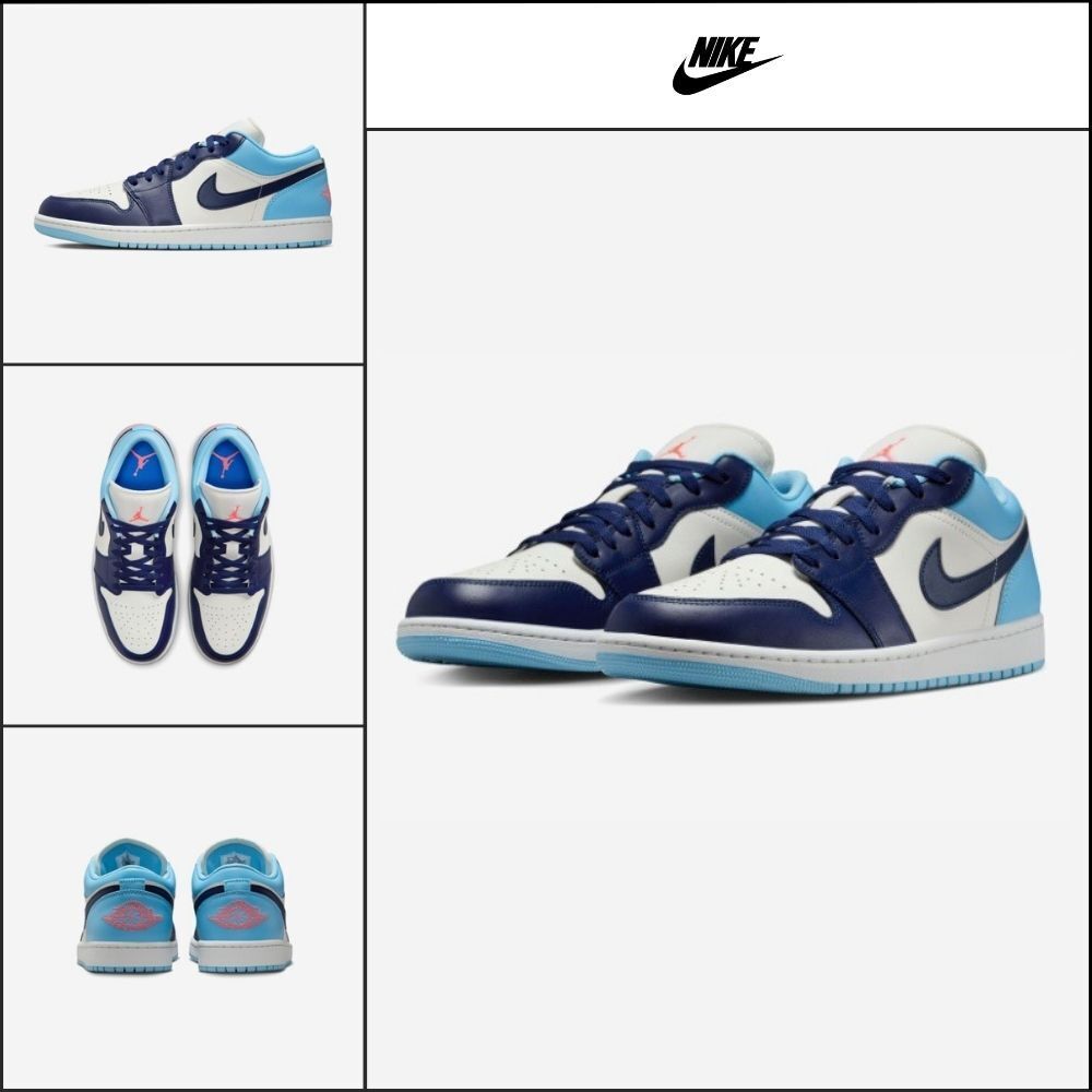【Nike】Air Jordan 1 Low 149