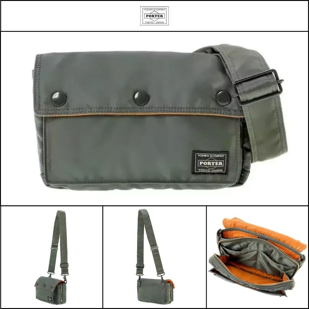 【Porter】Yoshida Porter Tanker Envelope Crossbody Nylon