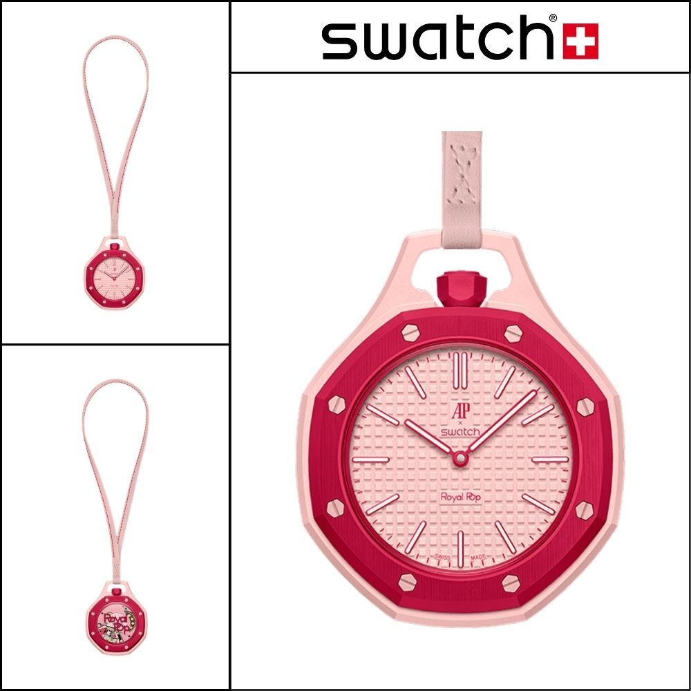 【Swatch x Audemars Piguet】Bioceramic Royal Pop Otto Rosso