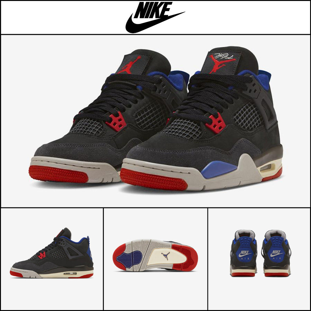 【NIKE】Air Jordan 4 Retro Rare Air (GS)