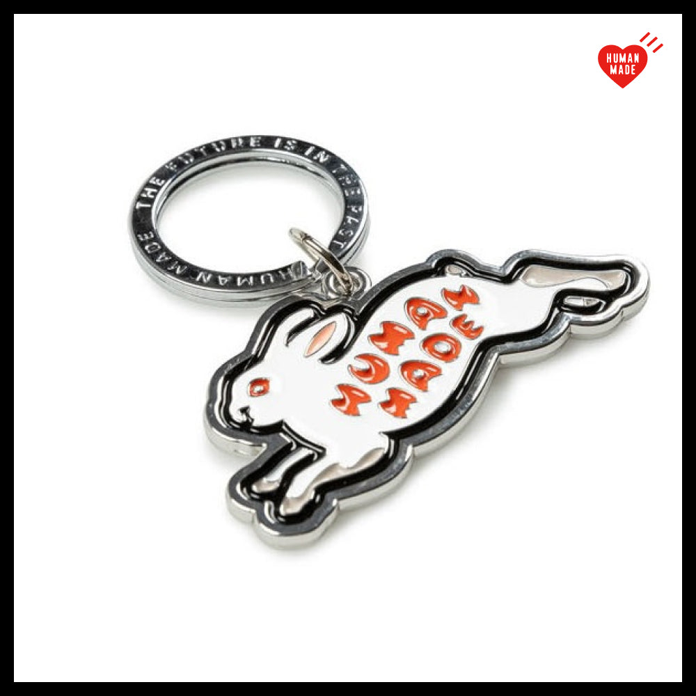 【HUMAN MADE】Animal Keychain #1 Silver