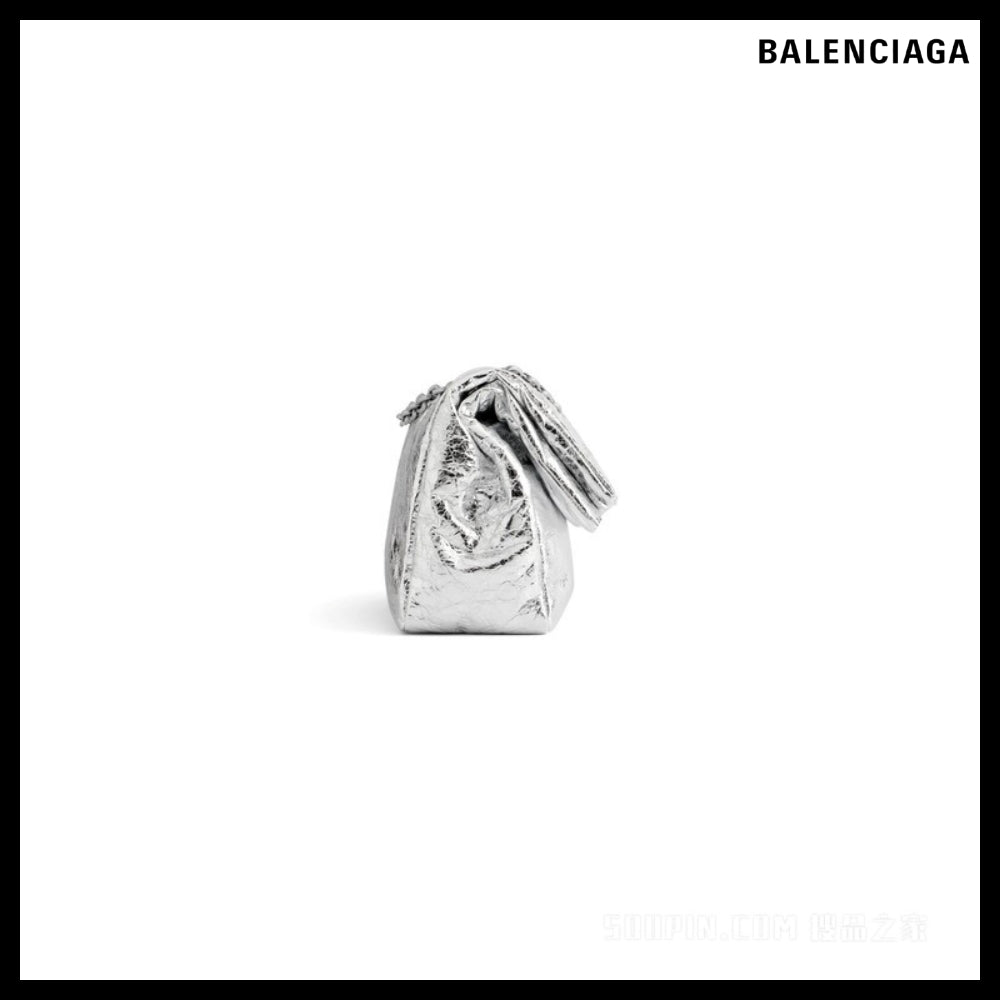 【BALENCIAGA】Monaco Small Chain Bag Metallized Silver