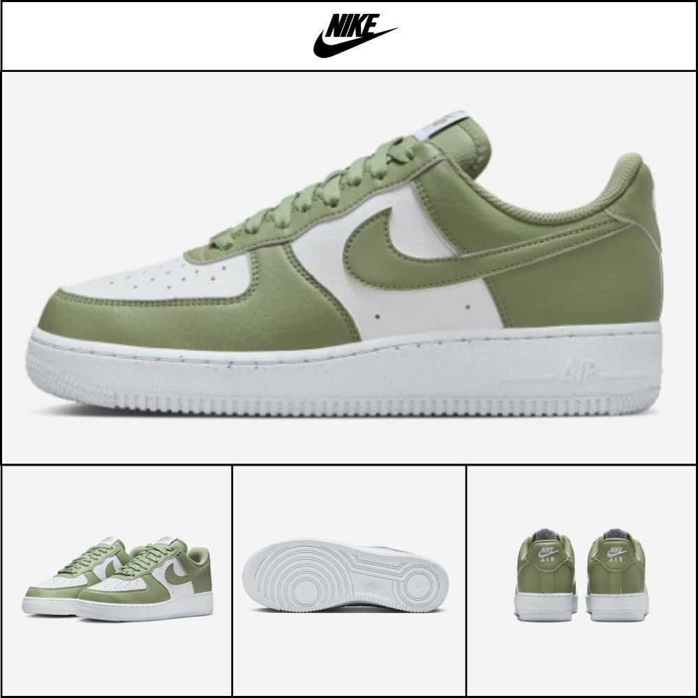 【NIKE】Women's Air Force 1 '07 Next Nature