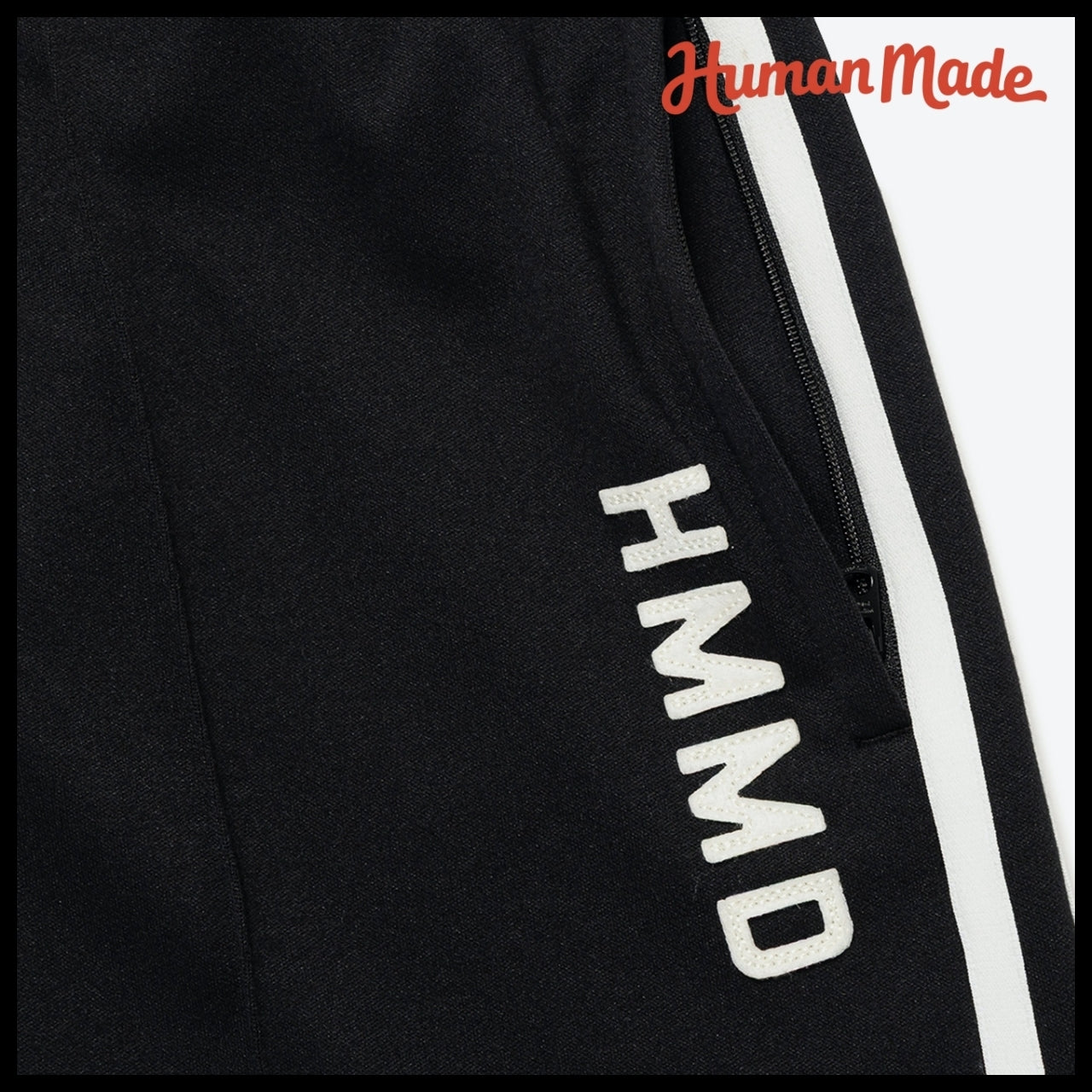 【HUMAN MADE】Track Pants