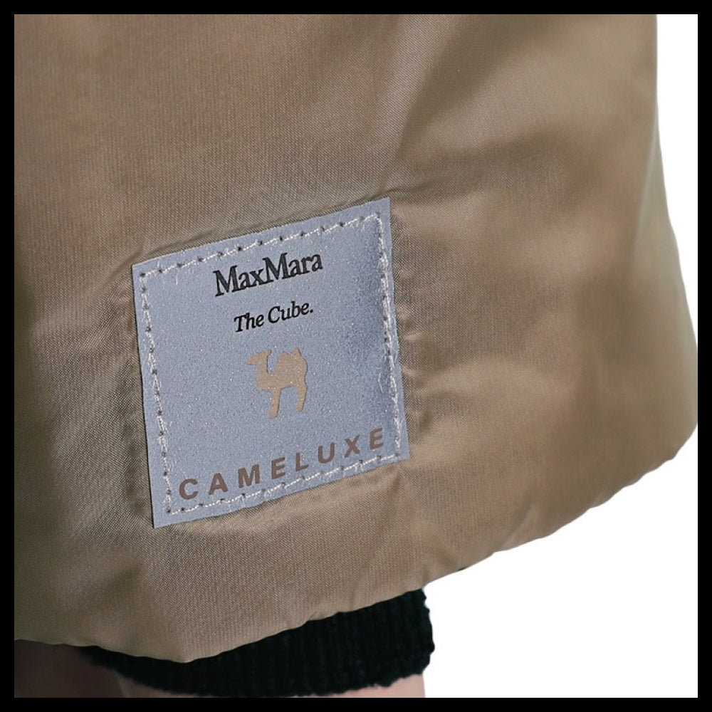 【Max Mara】Dalia Hooded Down Jacket Brown